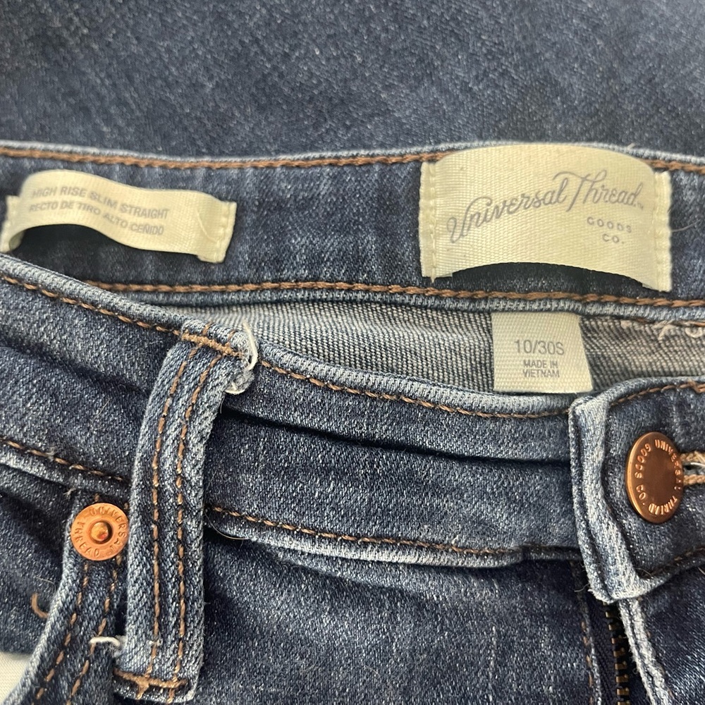 Universal Thread 
High Rise Jeans - Picture 3 of 3
